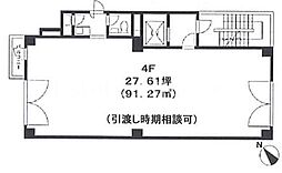 都営大江戸線 六本木駅 徒歩7分