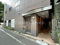 東京都千代田区九段南3丁目：物件画像／東京支店　株式会社エステートエージェンシー