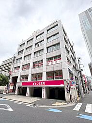 山手線 新橋駅 徒歩9分