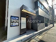 東京都中央区築地2丁目：物件画像／東京支店　株式会社エステートエージェンシー