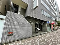 東京都中央区日本橋蛎殻町1丁目：物件画像／東京支店　株式会社エステートエージェンシー