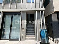 東京都港区白金1丁目：物件画像／東京支店　株式会社エステートエージェンシー