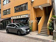 東京都渋谷区東1丁目：物件画像／東京支店　株式会社エステートエージェンシー