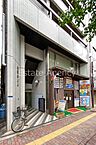 東京都港区芝4丁目：物件画像／東京支店　株式会社エステートエージェンシー