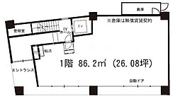 都営浅草線 人形町駅 徒歩4分