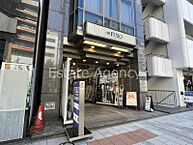 東京都千代田区神田小川町2丁目：物件画像／東京支店　株式会社エステートエージェンシー