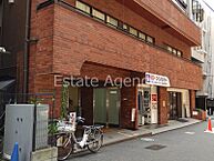 東京都渋谷区代々木1丁目：物件画像／東京支店　株式会社エステートエージェンシー