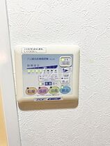 東京都板橋区三園2丁目（賃貸マンション1K・1階・23.94㎡） その15