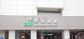 東京都千代田区岩本町3丁目（賃貸マンション1LDK・1階・49.13㎡） その15