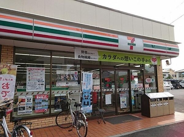 画像20:【コンビニエンスストア】セブンイレブン 足立西綾瀬3丁目店まで590ｍ