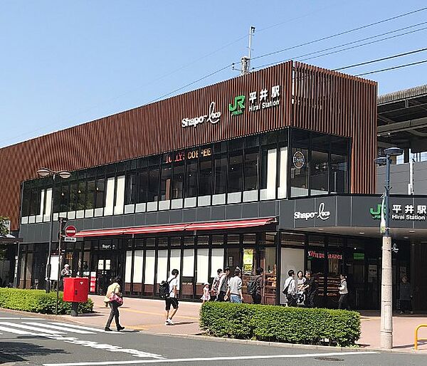 画像15:【駅】平井駅まで1520ｍ