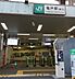 周辺：【駅】亀戸駅まで2239ｍ