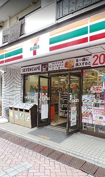 東京都中野区大和町２丁目(賃貸マンション1R・1階・17.00㎡)の写真 その18