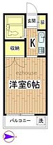 東京都杉並区井草２丁目（賃貸アパート1R・1階・17.39㎡） その2