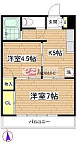 東京都中野区沼袋２丁目（賃貸マンション2K・3階・42.32㎡） その2