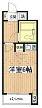 東京都中野区中野５丁目（賃貸マンション1R・3階・16.80㎡） その2