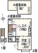 メゾンコーワ鷺ノ宮  ｜ 東京都中野区若宮２丁目（賃貸アパート1LDK・1階・38.80㎡） その2