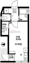 東京都中野区中野５丁目（賃貸アパート1R・1階・24.63㎡） その2