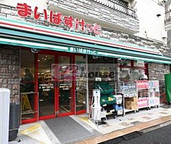 東京都中野区中央３丁目（賃貸マンション1R・1階・16.00㎡） その8