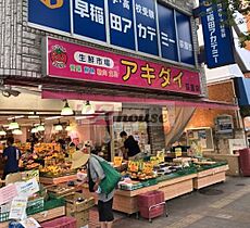 東京都杉並区清水２丁目（賃貸アパート1K・1階・18.56㎡） その19