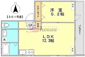 東京都中野区中野５丁目（賃貸アパート1LDK・3階・39.83㎡） その2