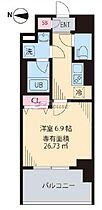 東京都中野区中野３丁目（賃貸マンション1K・8階・26.73㎡） その2