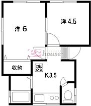 東京都中野区上高田２丁目（賃貸アパート2K・2階・35.00㎡） その2