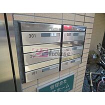 東京都中野区本町２丁目（賃貸マンション1LDK・2階・40.43㎡） その10