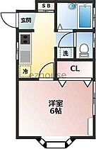 東京都中野区上高田５丁目（賃貸アパート1K・1階・23.00㎡） その2