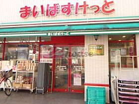 東京都中野区野方５丁目（賃貸アパート1LDK・2階・45.00㎡） その21