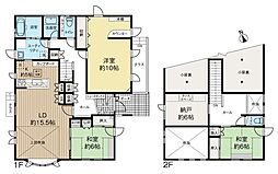 物件画像 北広島市松葉町5丁目 中古戸建