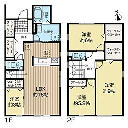 手稲区曙4条3丁目 新築一戸建て