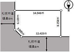 物件画像 北郷3条10丁目売土地