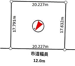 物件画像 西岡5条1丁目土地
