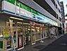 周辺：【コンビニエンスストア】ファミリーマート 横浜浅間町店まで280ｍ