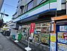 周辺：【コンビニエンスストア】ファミリーマート 北野駅北口店まで680ｍ