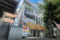 マガザン下北沢