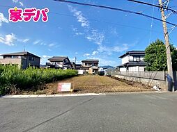 物件画像 豊川市三蔵子町大道　売地