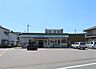 周辺：ファミリーマート蒲郡三谷町店（220m）