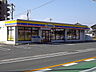 周辺：ミニストップ本野町店（280m）