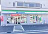 周辺：ファミリーマート豊川大崎店（1190m）