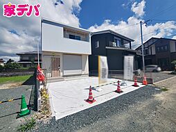 物件画像 BASIS HAUS「mild」赤坂分譲住宅