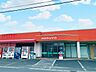 周辺：ファミリーショップマルヨ（4120m）