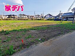 豊川市一宮町上新切　H区画