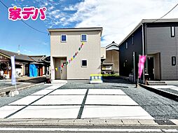 物件画像 リーブルガーデン豊川市小坂井町58期　1号棟
