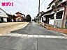 外観：前面道路は車通り少ないのでお子様も安心して暮らせる環境です
