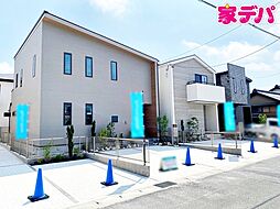 外観の画像