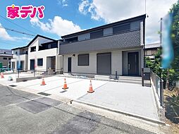 外観の画像