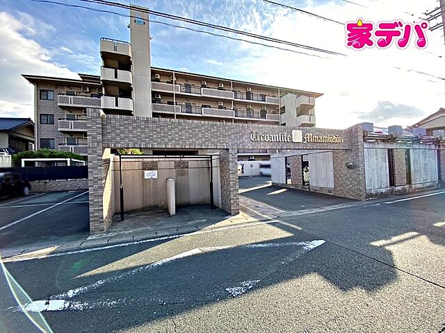 外観 アーバンライフ南大通 4階/-