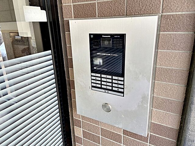 その他 アーバンライフ南大通 4階/-